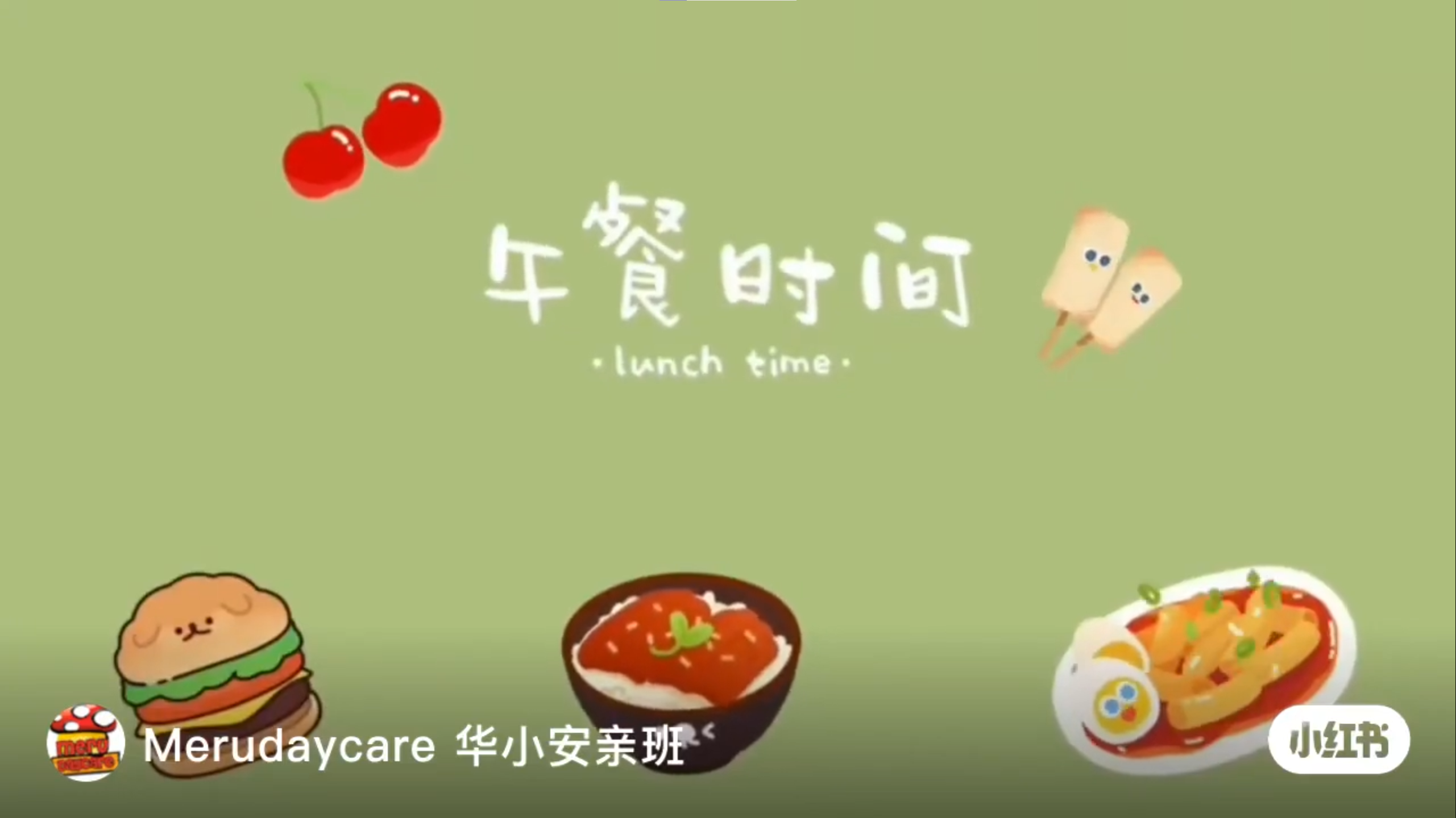 Video 10